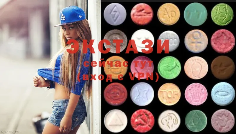 Ecstasy бентли  как найти наркотики  Заозёрск 